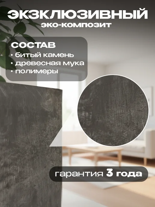 GreenShip Кашпо для цветов, 57 л, серый, 41,4 см х 41,4 см х 40 см, 57 л, фото 4