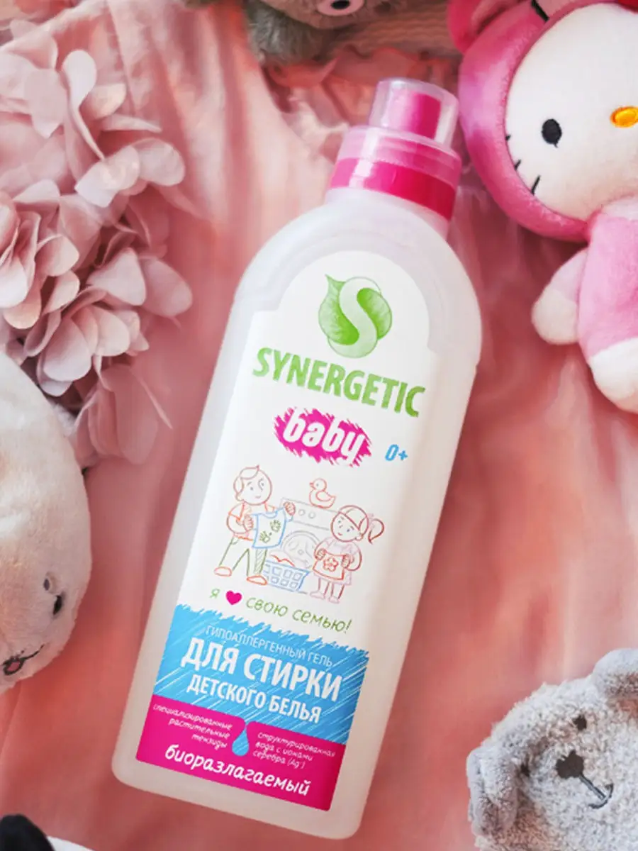 Гель для стирки детского белья Синергетик, 5 л Synergetic купить по ...
