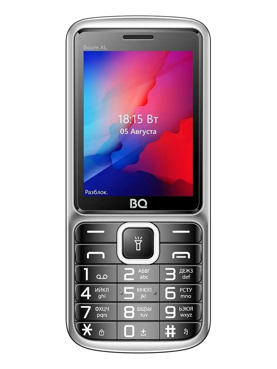 Мобильный телефон 2810 BOOM XL BQ 7118843 купить за 1 851 ₽ в  интернет-магазине Wildberries