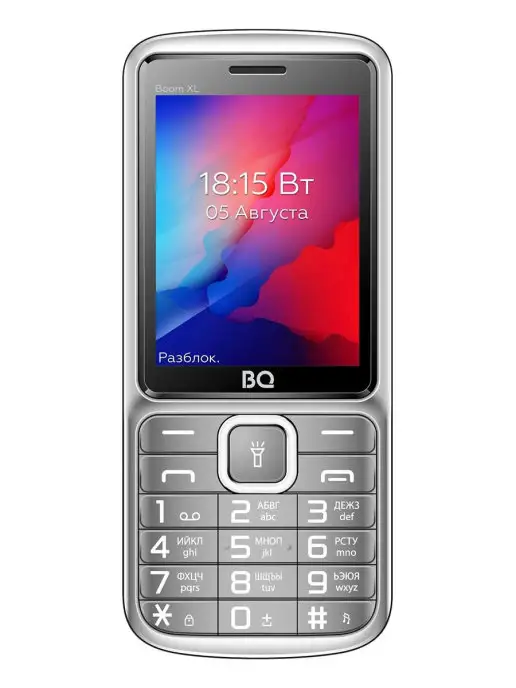 BQ Мобильный телефон 2810 BOOM XL, серый, фото 8