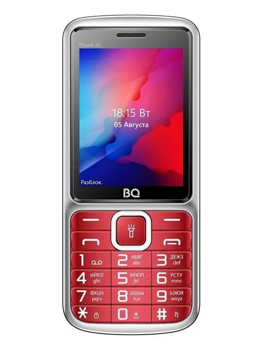 BQ Мобильный телефон 2810 BOOM XL, красный, фото 8
