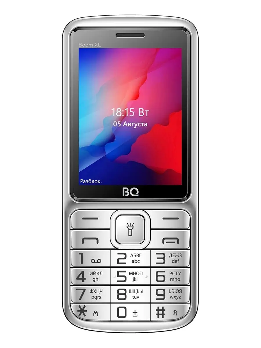 Мобильный телефон 2810 BOOM XL BQ 7118847 купить за 1 928 ₽ в  интернет-магазине Wildberries