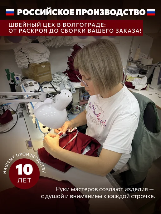 Mamalino Многоразовый подгузник Premium с вкладышем, вариант, фото 5