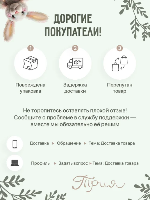 ТРИЯ Кофточка распашонка для новорожденных интерлок швы наружу, голубой, фото 8