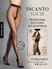 Колготки капроновые полуматовые без шортиков Elle 20 ден Incanto 7123475 купить за 339 ₽ в интернет‑магазине Wildberries