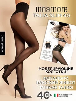 Колготки капроновые утягивающие Talia Slim 40 ден Innamore 7123541 купить за 422 ₽ в интернет-магазине Wildberries