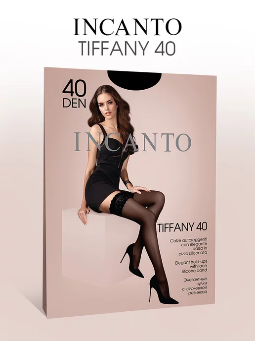Incanto Чулки кружевные с силиконовой резинкой Tiffany 40 ден, черный, фото 2