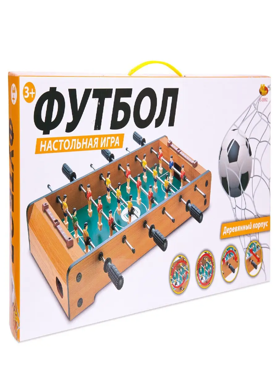 Игра Настольный 