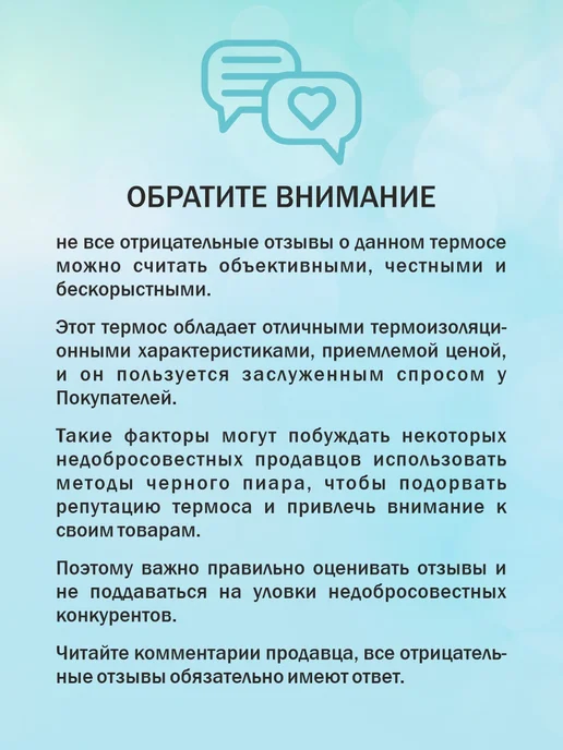 Penguin Термос 1.5 литра универсальный, серый, фото 2