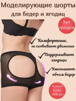 Жыныстық қатынас кезінде ант беру. Жыныстық қатынас кезінде қыз жынды сияқты ант береді.