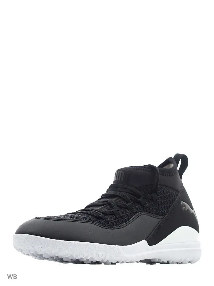 Puma 365 outlet ff st