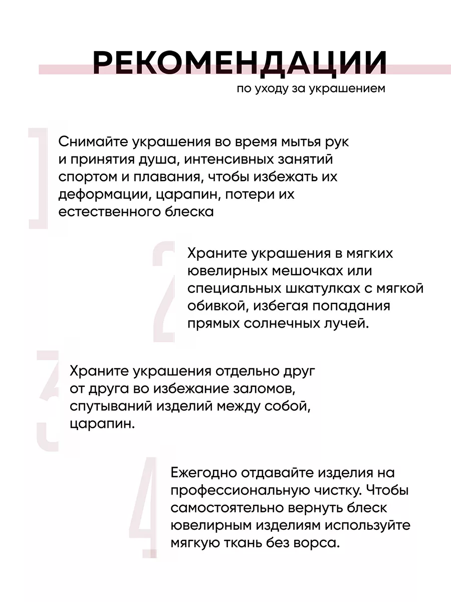 Серьги серебро 925 с сапфиром и фианитами Алькор 7139232 купить за 2 508 ₽  в интернет-магазине Wildberries