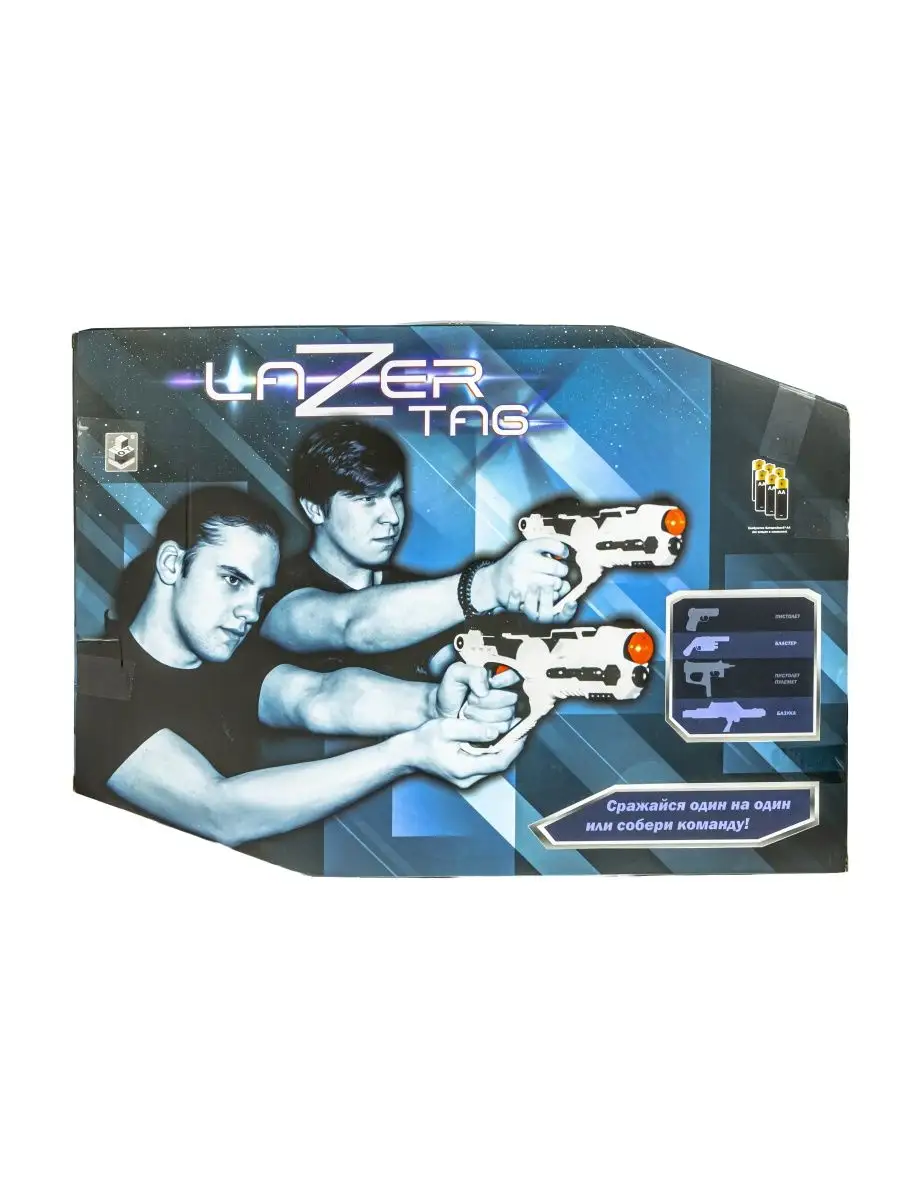 Оружие со световыми и звуковыми эффектами LAZERTAG 1Toy 7144500 купить за 1  831 ₽ в интернет-магазине Wildberries