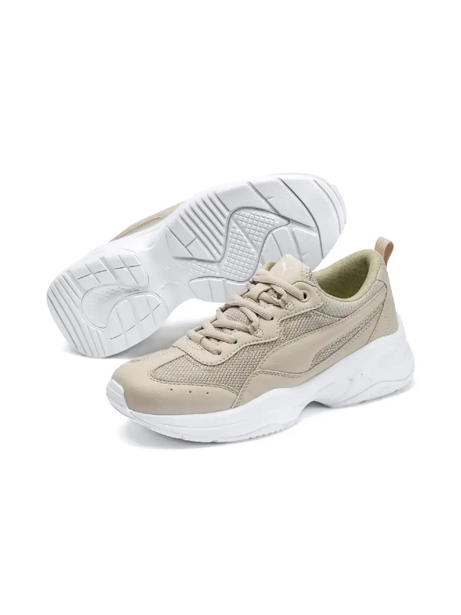 Puma cilia online beige