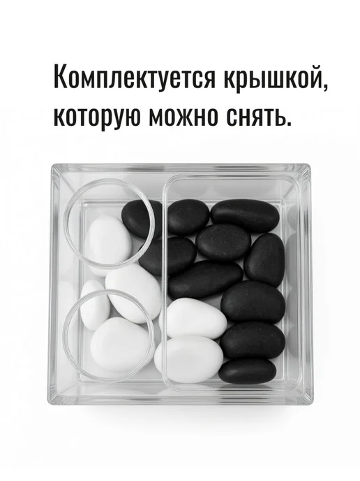 vanstore Стакан для зубных щеток с наполнением камни, черный, фото 3