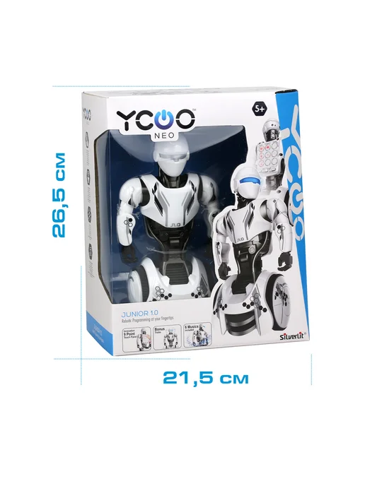 Silverlit Робот на пульте управления Джуниор YCOO, белый, фото 4