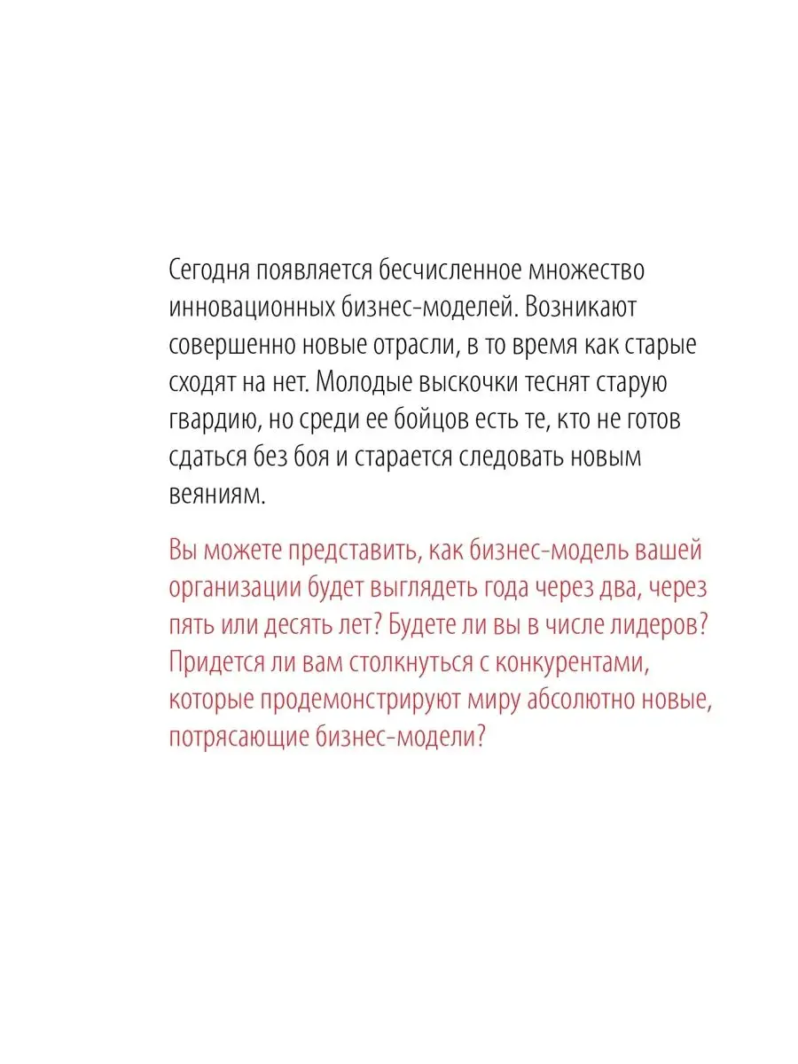 Дизайн-системы: UI-киты, CSS-фреймворки, гайдлайны // Дизайн в цифровой среде