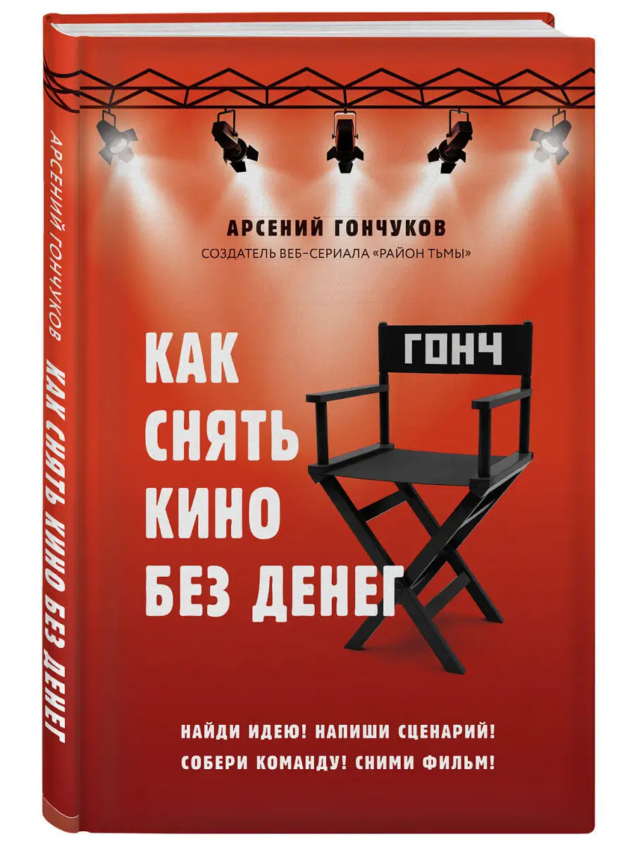 ТВ онлайн – Смотреть бесплатно прямой эфир – 930-70-111-80.ru!