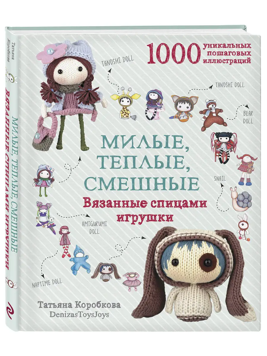 18 примеров, когда с первого раза и не сообразишь, в чем прикол