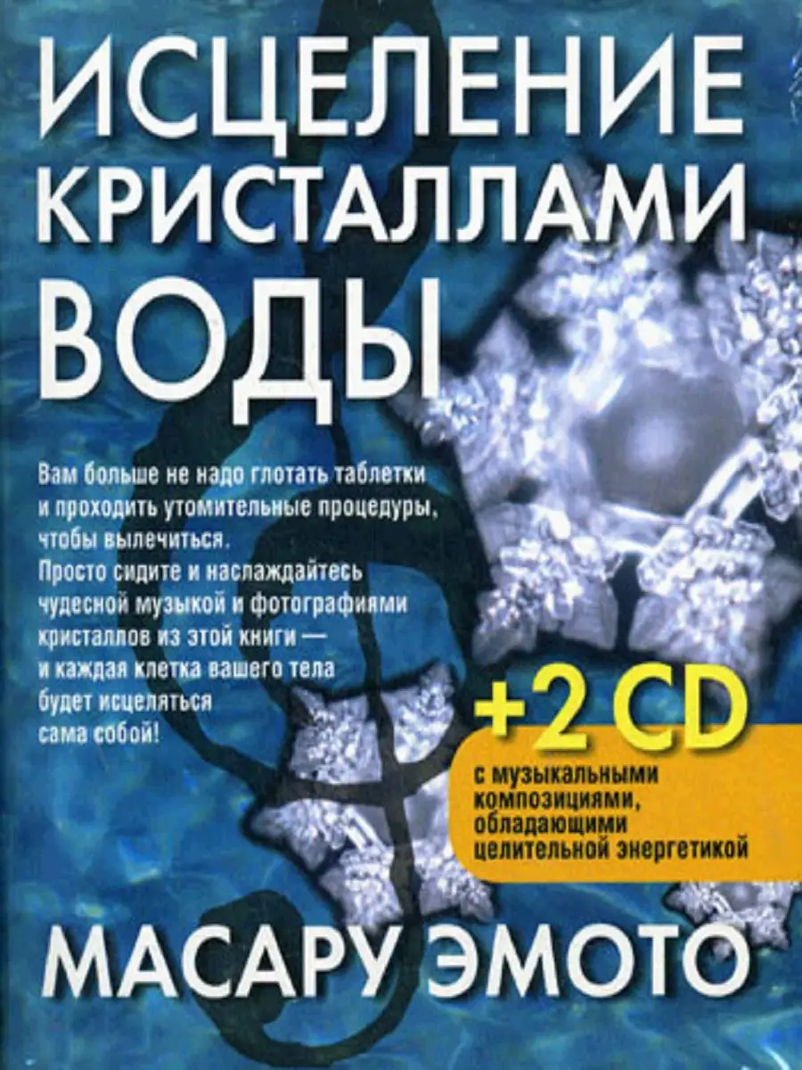 Рамадан в что можно и что нельзя, даты и традиции - Россия || Интерфакс Россия