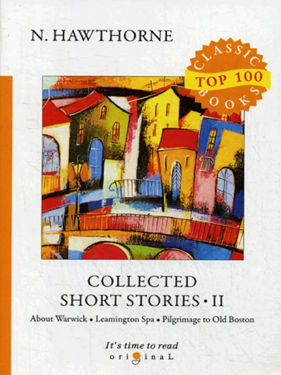 Collected short stories discount