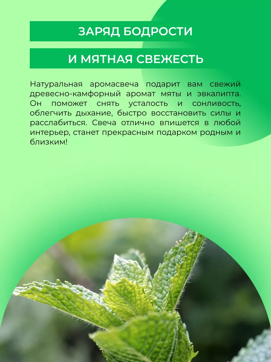 НИКОРЕТТЕ® спрей от курения доз - цена, применение, действие