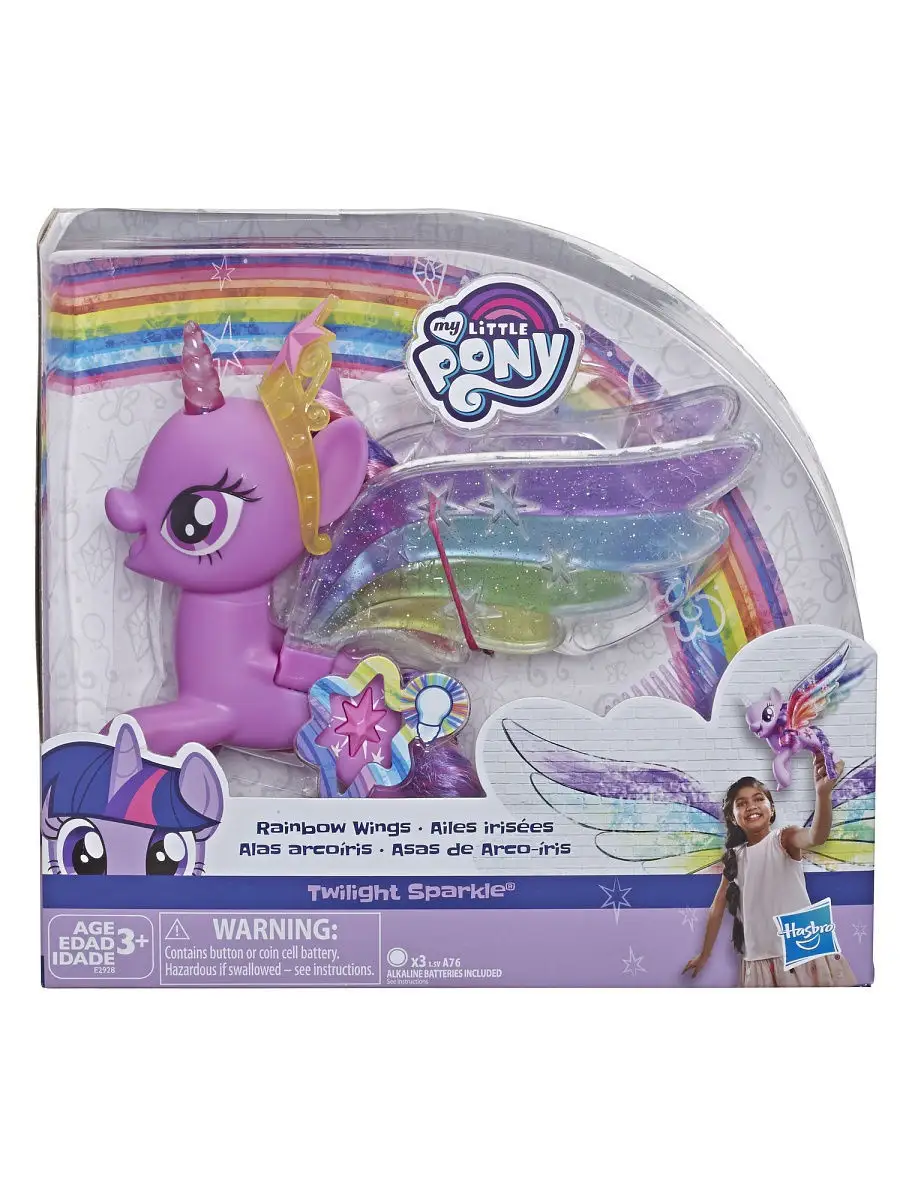 Игрушка Пони Искорка с радужными крыльями MY LITTLE PONY E2928 My Little  Pony 7211601 купить в интернет-магазине Wildberries