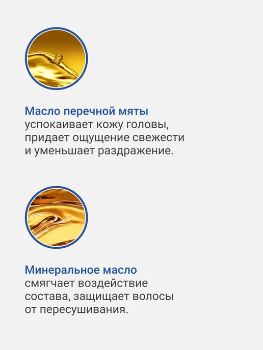 ESTEL Осветляющий порошок для волос DE LUXE ultra blond, 750г, 750 г, фото 4