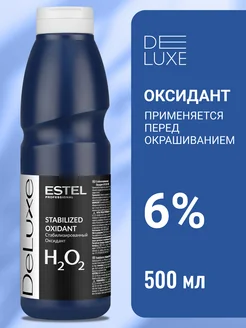 ESTEL Стабилизированный оксидант DE LUXE 6 %, 500 мл