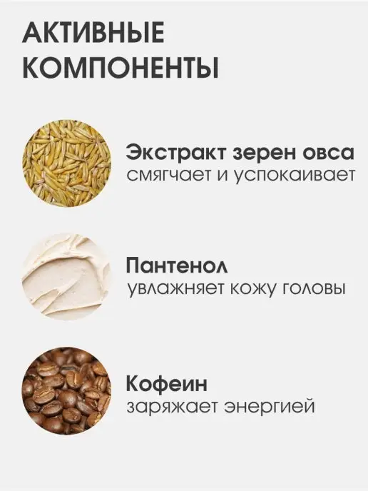CharmCleo Шампунь для волос профессиональный уходовая косметика 450 мл, 450 мл, фото 4