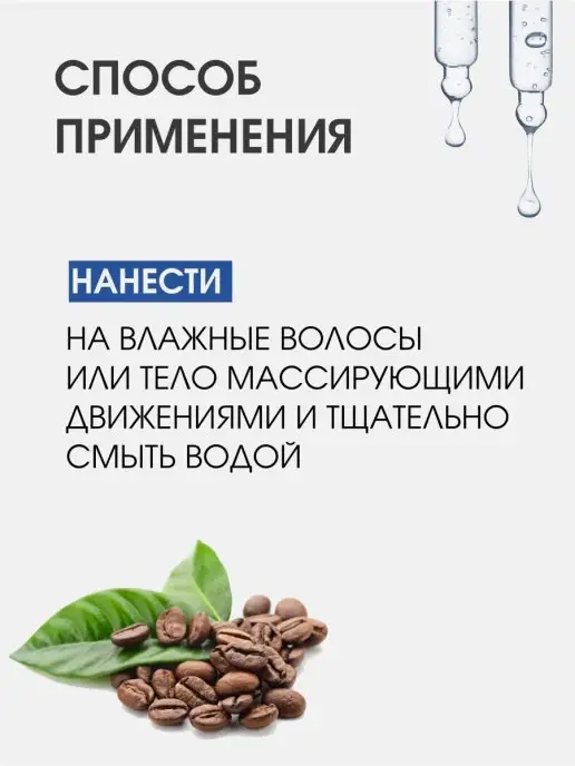 CharmCleo Шампунь для волос профессиональный уходовая косметика 450 мл, 450 мл, фото 6