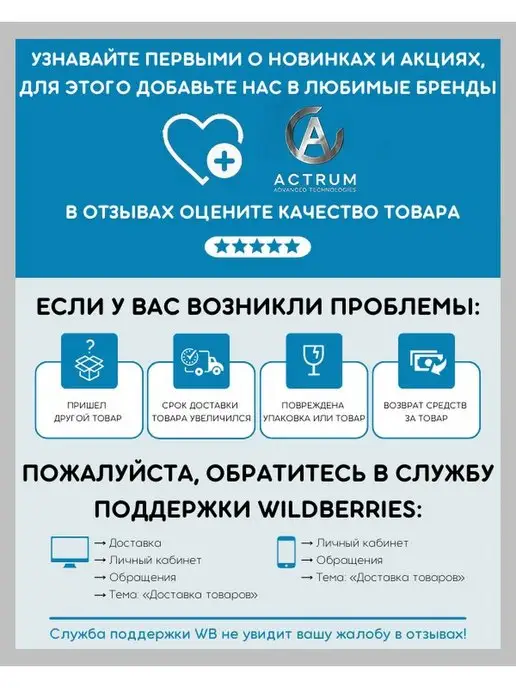 siemens Мешки для пылесоса BOSCH (БОШ), (СИМЕНС), Typ G, 5 шт, фото 4