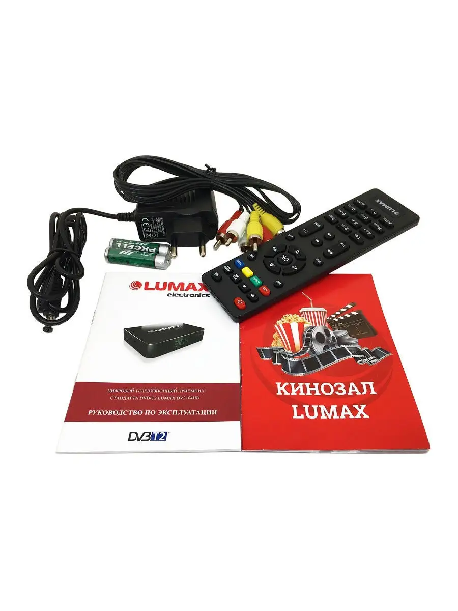 Ресивер телевизионный DV2108HD LUMAX 7237605 купить в интернет-магазине  Wildberries