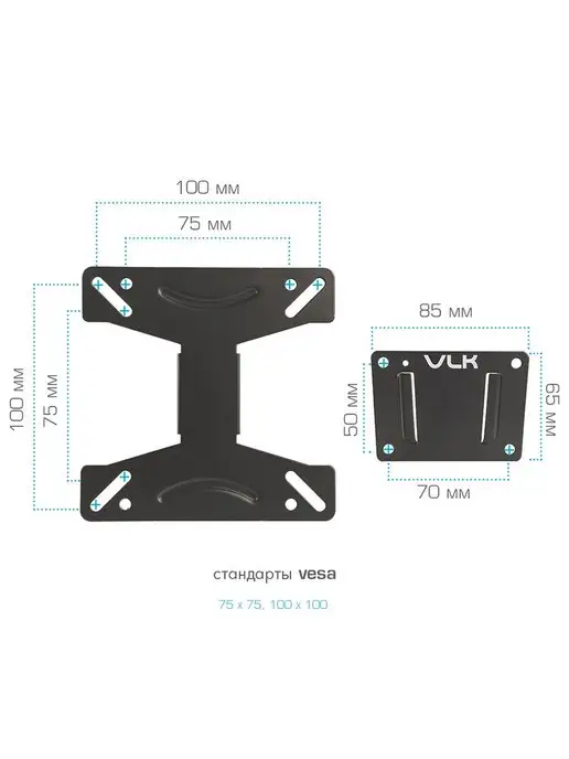 VLK Кронштейн для телевизора 15"-32" настенный TRENTO-102, черный, фото 4