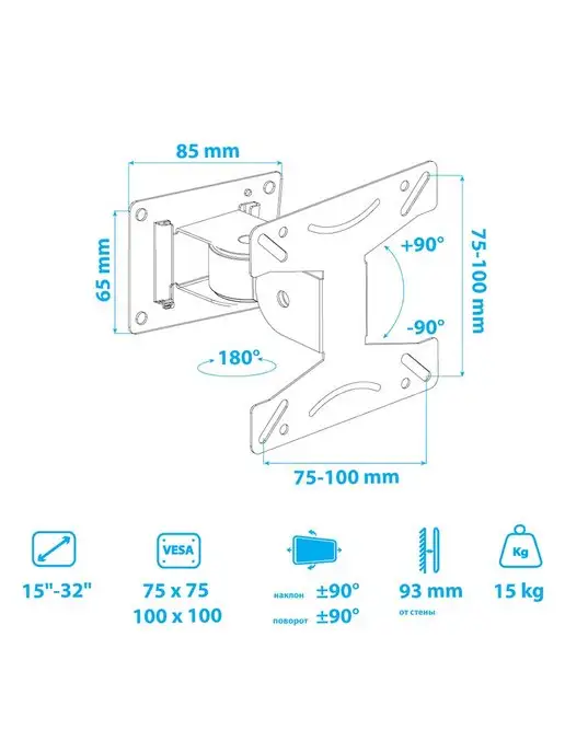 VLK Кронштейн для телевизора 15"-32" настенный TRENTO-102, черный, фото 6