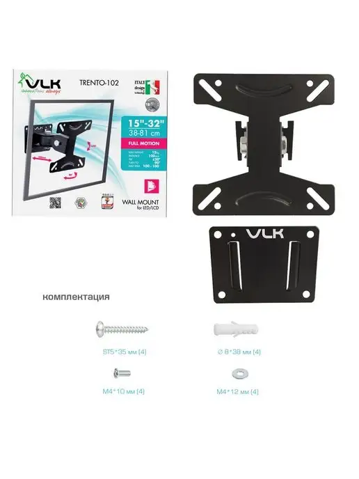 VLK Кронштейн для телевизора 15"-32" настенный TRENTO-102, черный, фото 7