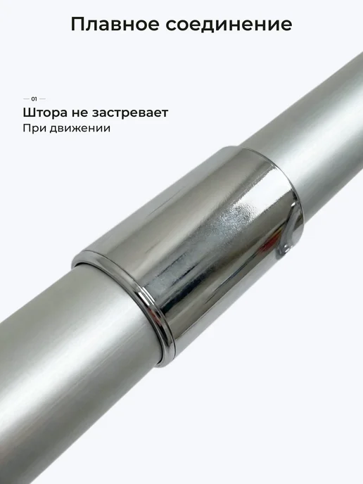 FORA Карниз для ванной телескопический 70-120 см, для штор, вариант, фото 8
