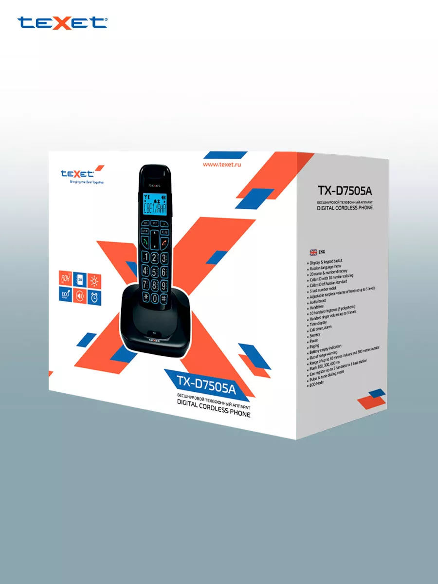 Радиотелефон DECT teXet TX-D7505А teXet 7272165 купить за 2 598 ₽ в  интернет-магазине Wildberries