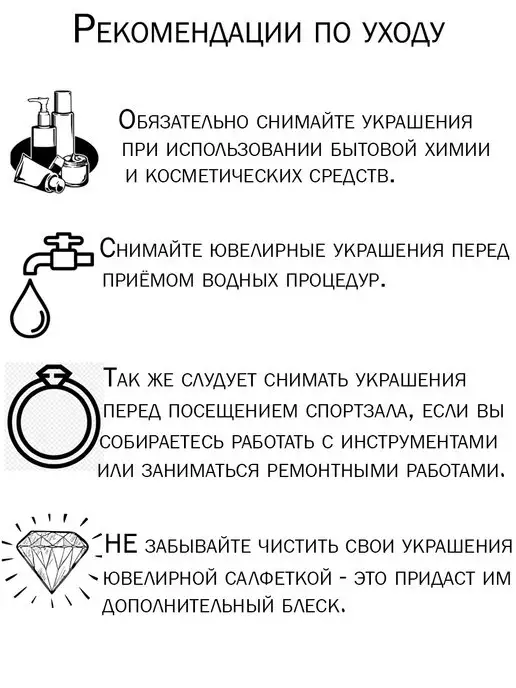 Юверос Серебряная ложка-загребушка, серебристый, фото 3