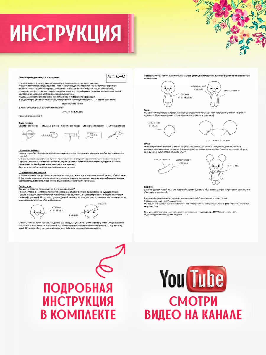 порно с бритой головой - экстремальный секс с бритой головой - зоомагазин-какаду.рф