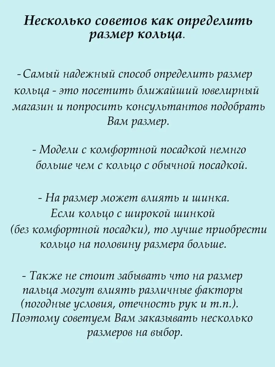 Кольца обручальные золотые, ширина 4 мм Юверос 7284237 купить за 14 442 ₽ в  интернет-магазине Wildberries