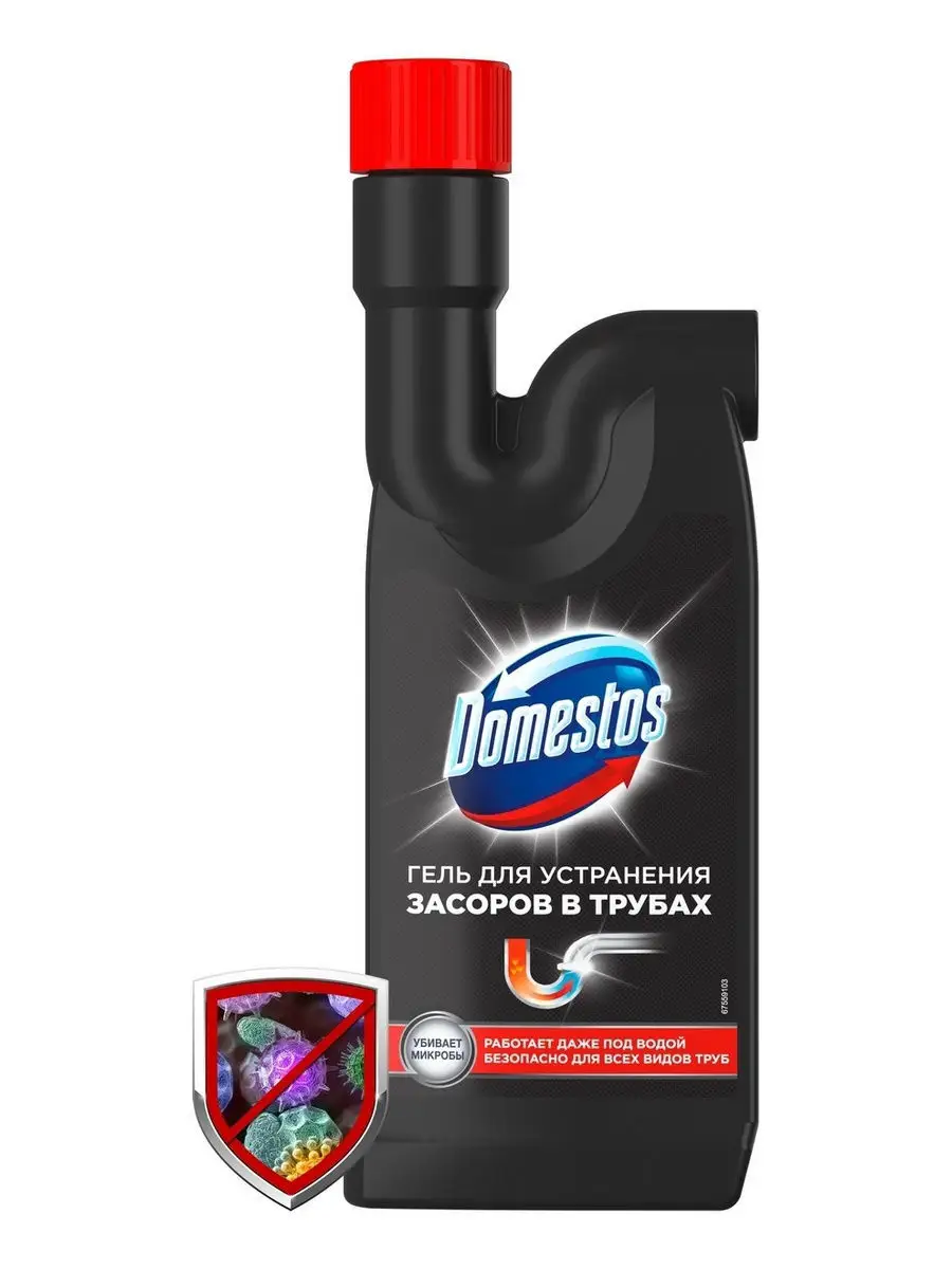 Domestos гель для устранения засоров в трубах 500 мл Domestos 7288917  купить в интернет-магазине Wildberries