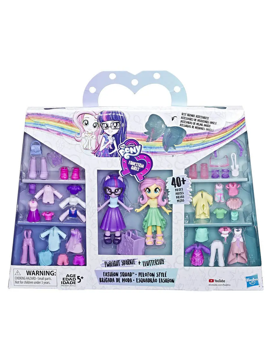 Игровой набор Девочки Эквестрии Мини в ассортименте MY LITTLE PONY E3130 My  Little Pony 7291821 купить в интернет-магазине Wildberries