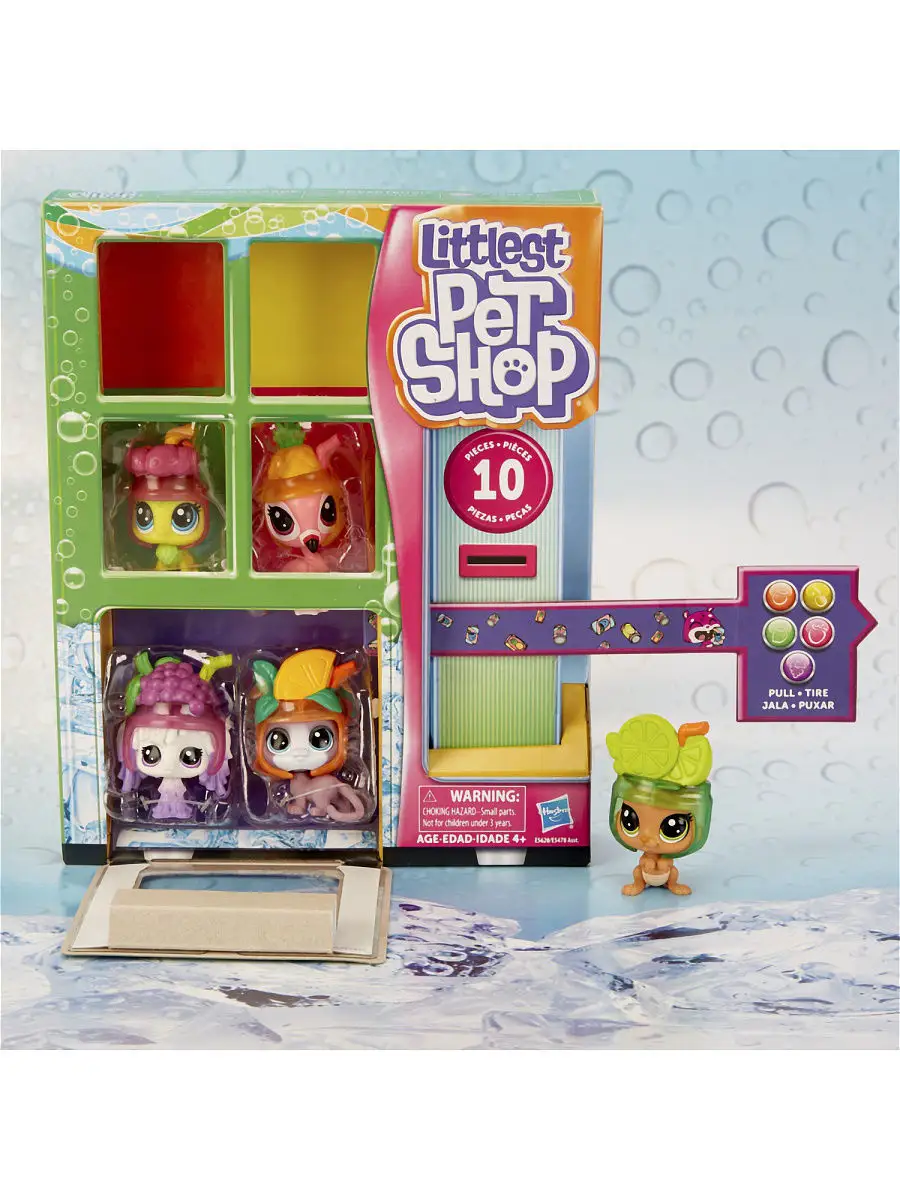 Littlest Pet Shop - Маленький Зоомагазин