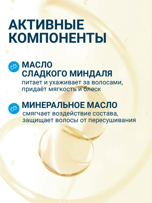 ESTEL Осветляющий порошок для волос PRINCESS ESSEX, 750 г, 750 г, фото 3