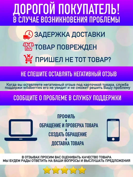 El Fa Mei Боди корректирующее больших размеров, бежевый, фото 4