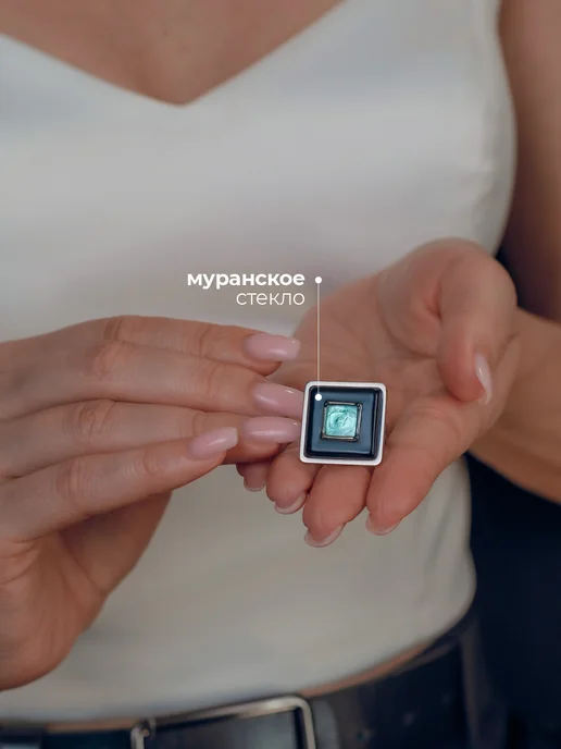Vloes Кольцо бижутерия регулируемое муранское стекло, голубой, фото 4