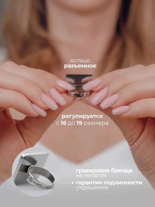 Vloes Кольцо бижутерия регулируемое муранское стекло, голубой, фото 7