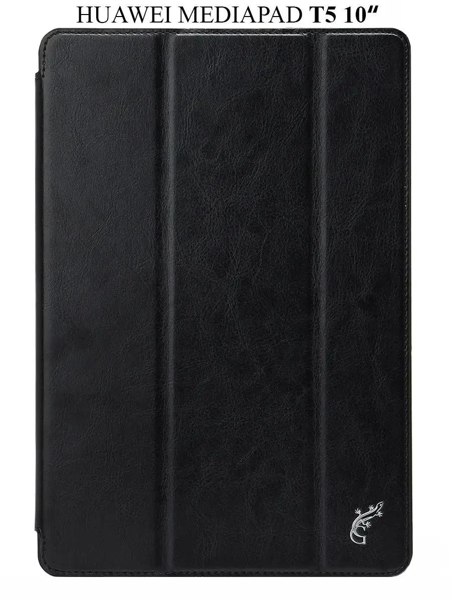 Huawei mediapad t5 cover hotsell
