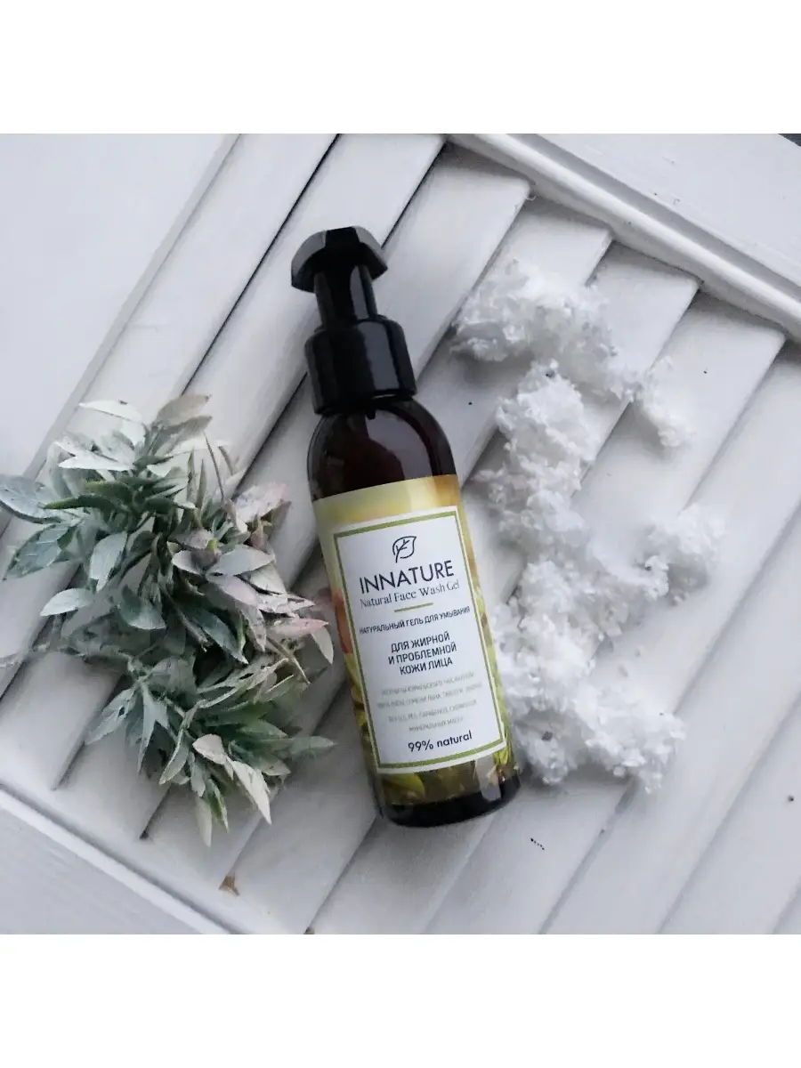 Innature Natural Face Wash Gel Для нормальной и комбинированной кожи